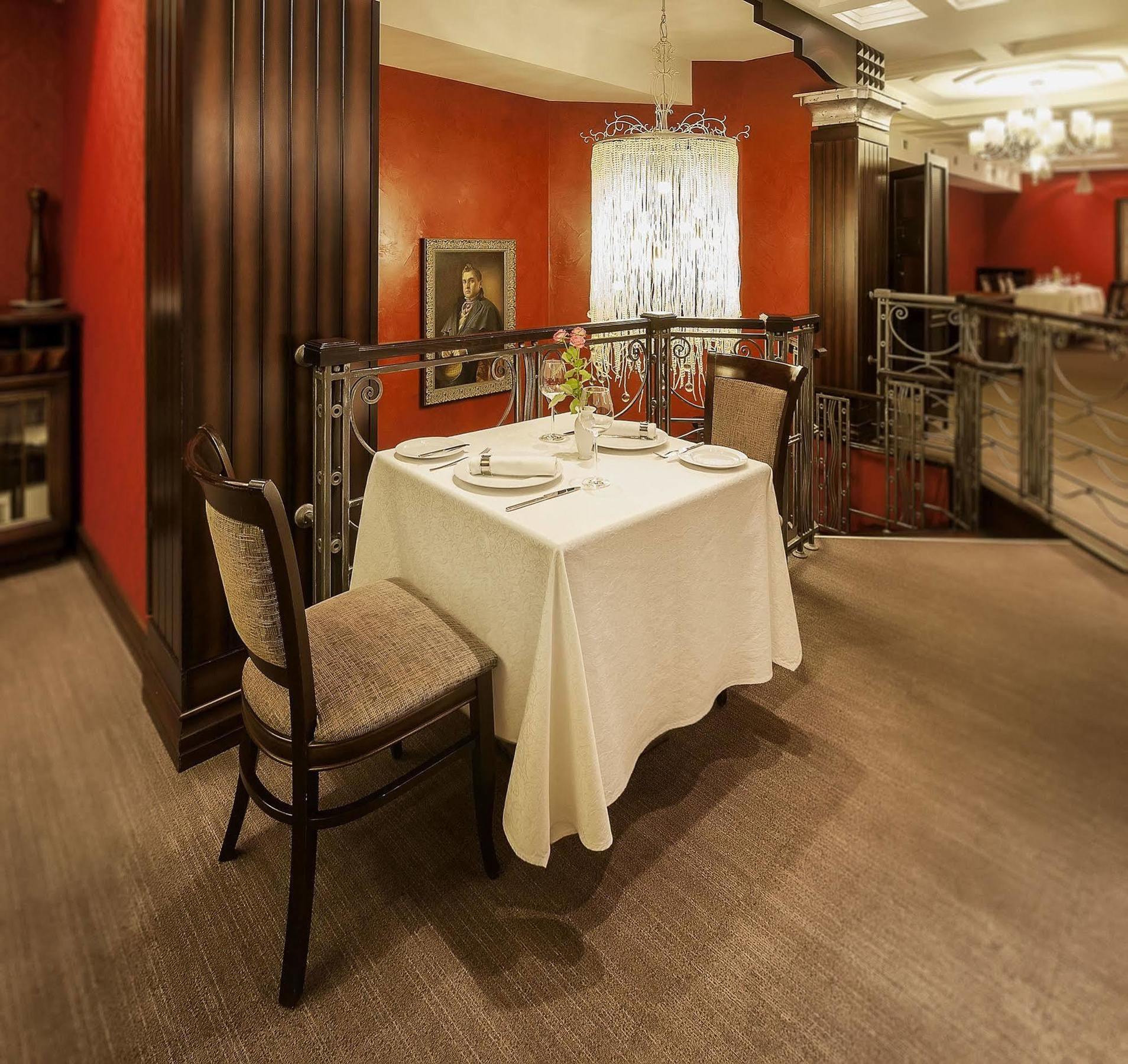 Chichikov Hotel Kharkov Ngoại thất bức ảnh
